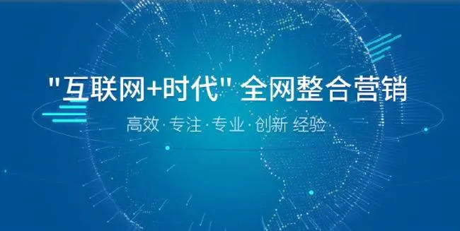 外贸网站制作过程中需要注意的几个方面